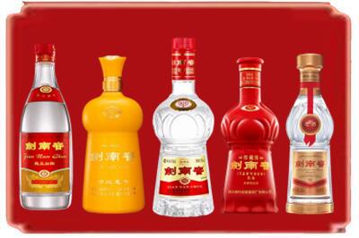 巴音郭楞焉耆县烟酒回收各种剑南春.jpg