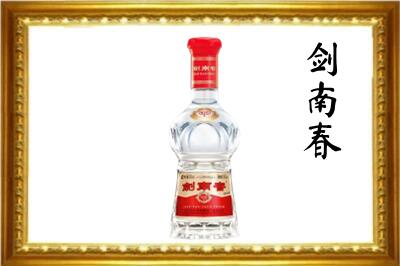 巴音郭楞焉耆县回收剑南春酒